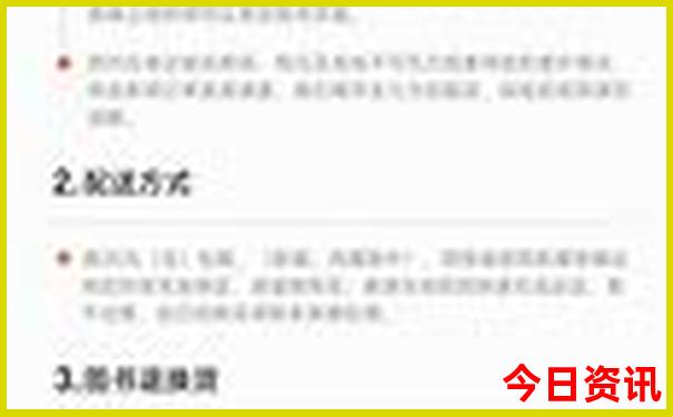 北海有哪些好玩的地方值得去